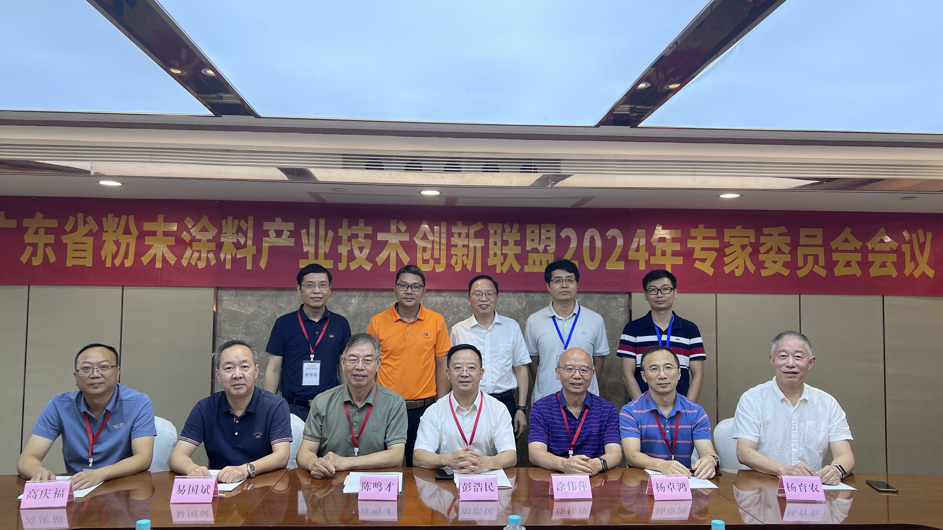 寰俊鍥劇墖_20240926183238.jpg