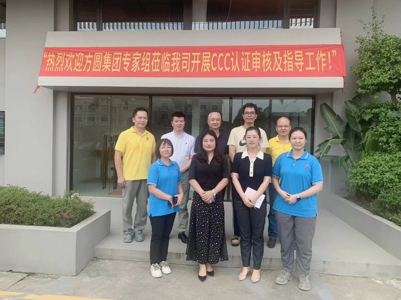 寰俊鍥剧墖_20240926185239.jpg