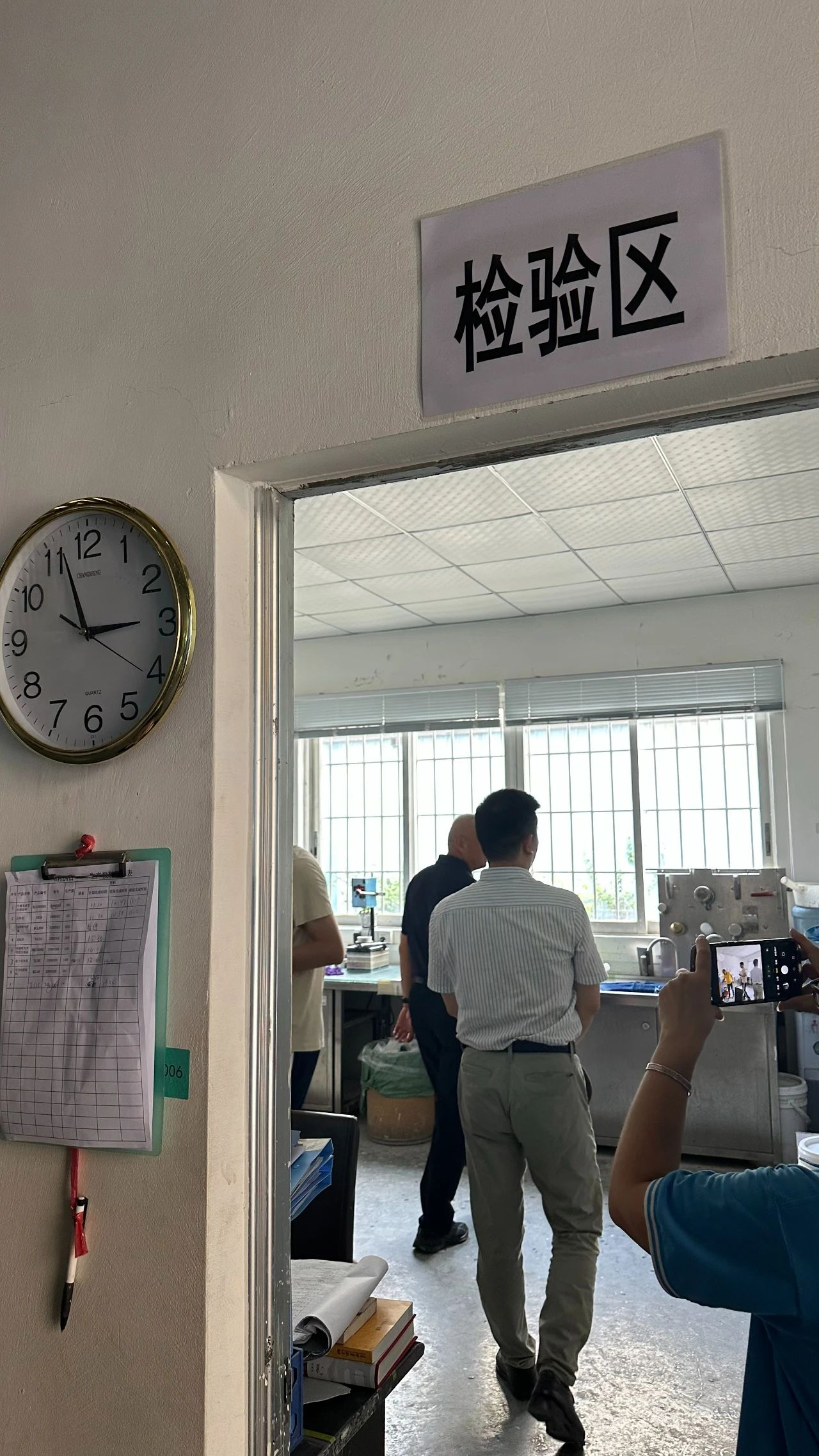 寰俊鍥剧墖_20240926185244.jpg