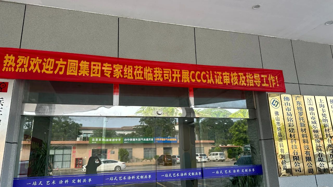 寰俊鍥剧墖_20240926185356.jpg