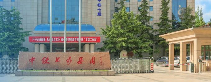 寰俊鍥剧墖_20240927085759.jpg
