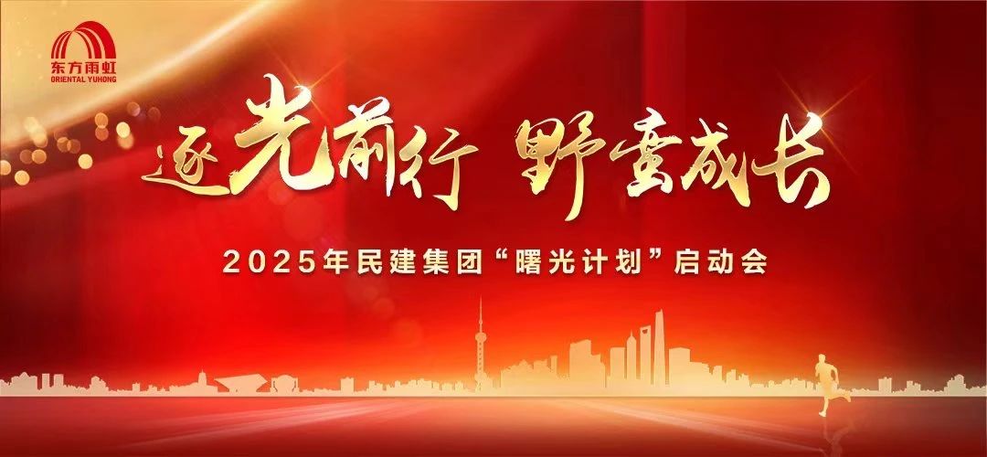 寰俊鍥剧墖_20240927090047.jpg