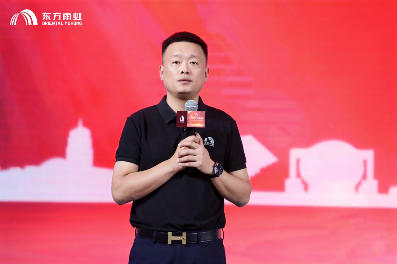 寰俊鍥剧墖_20240927090232.png