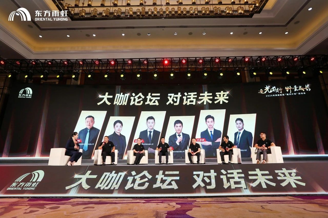 寰俊鍥剧墖_20240927090442.jpg