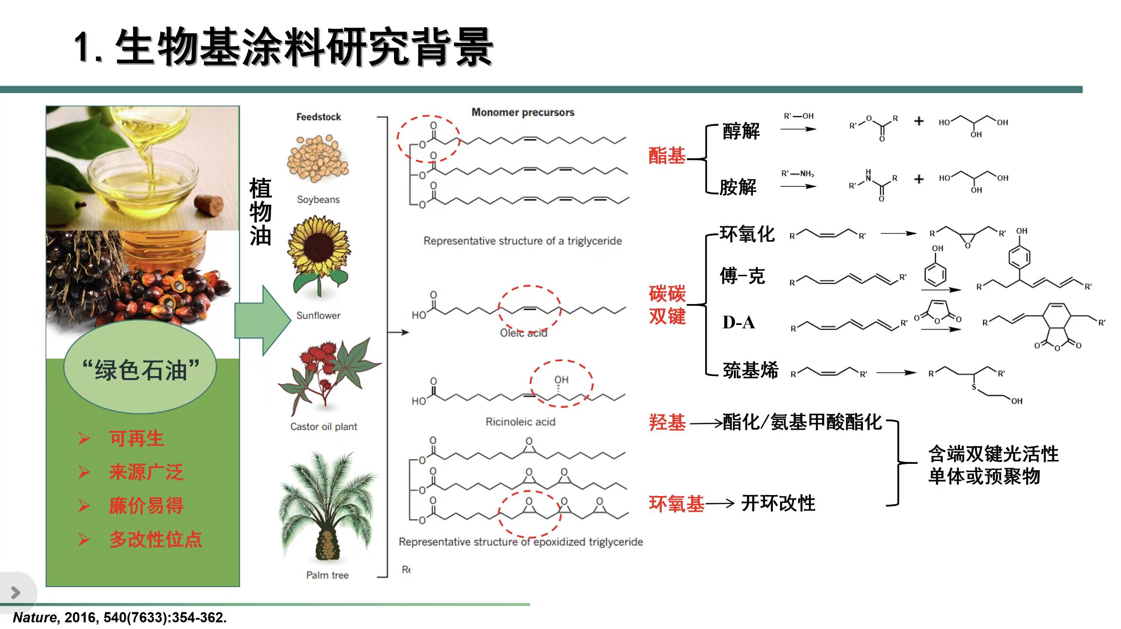 寰俊鍥剧墖_20240927111808.jpg