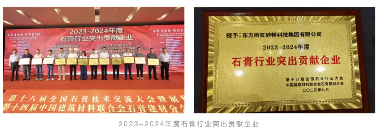 鍥剧墖3.png