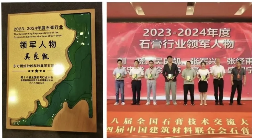鍥剧墖4.png