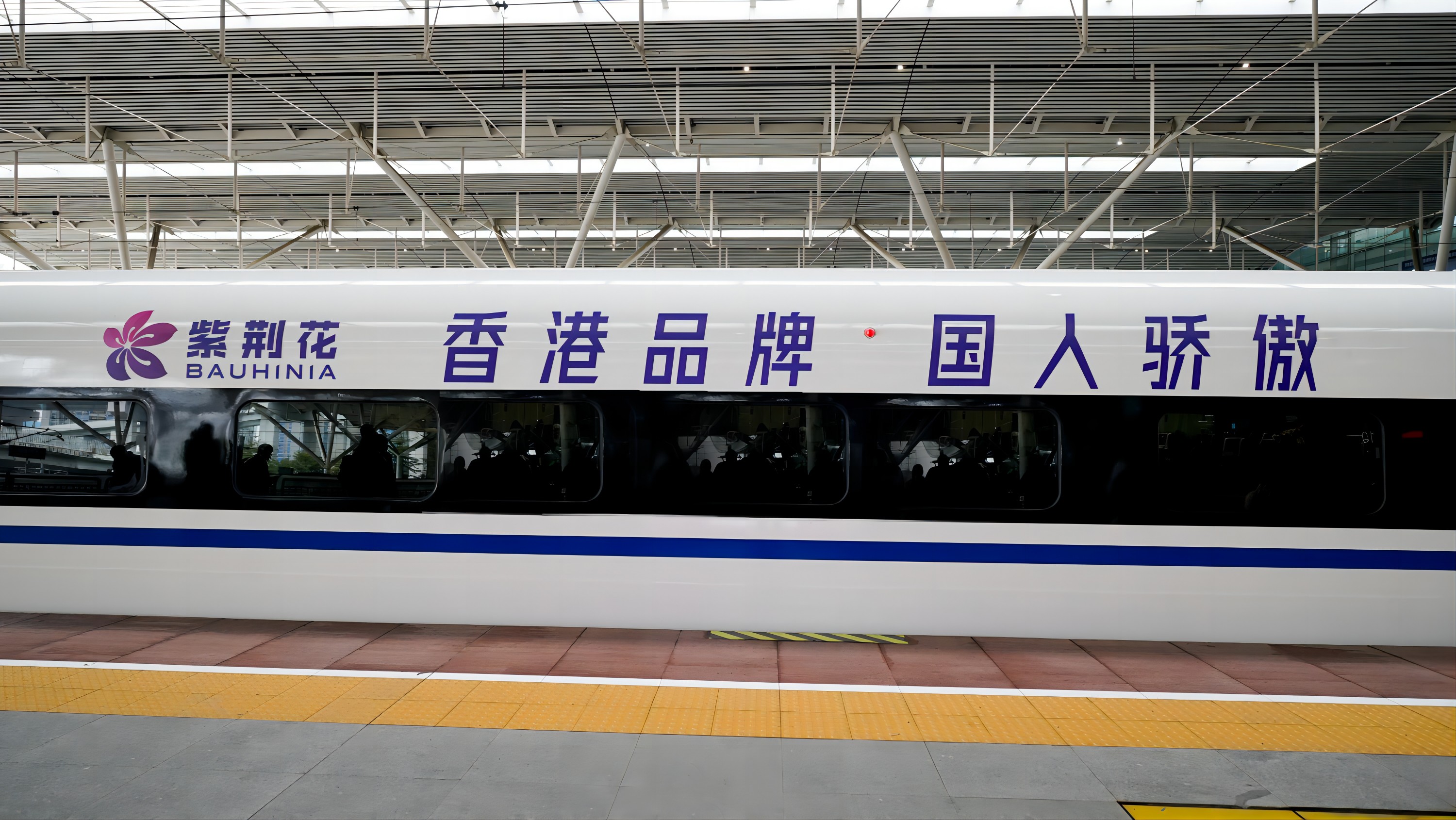 楂橀搧骞垮憡.jpg