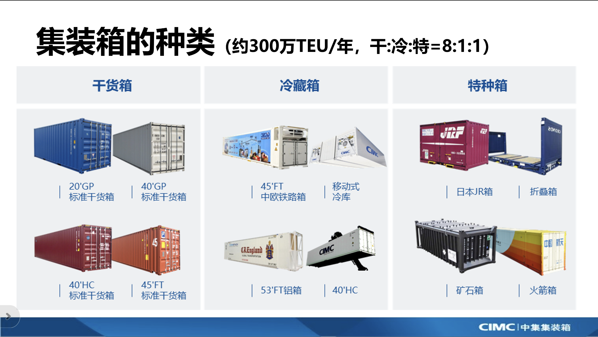 寰俊鍥剧墖_20240927155113.png