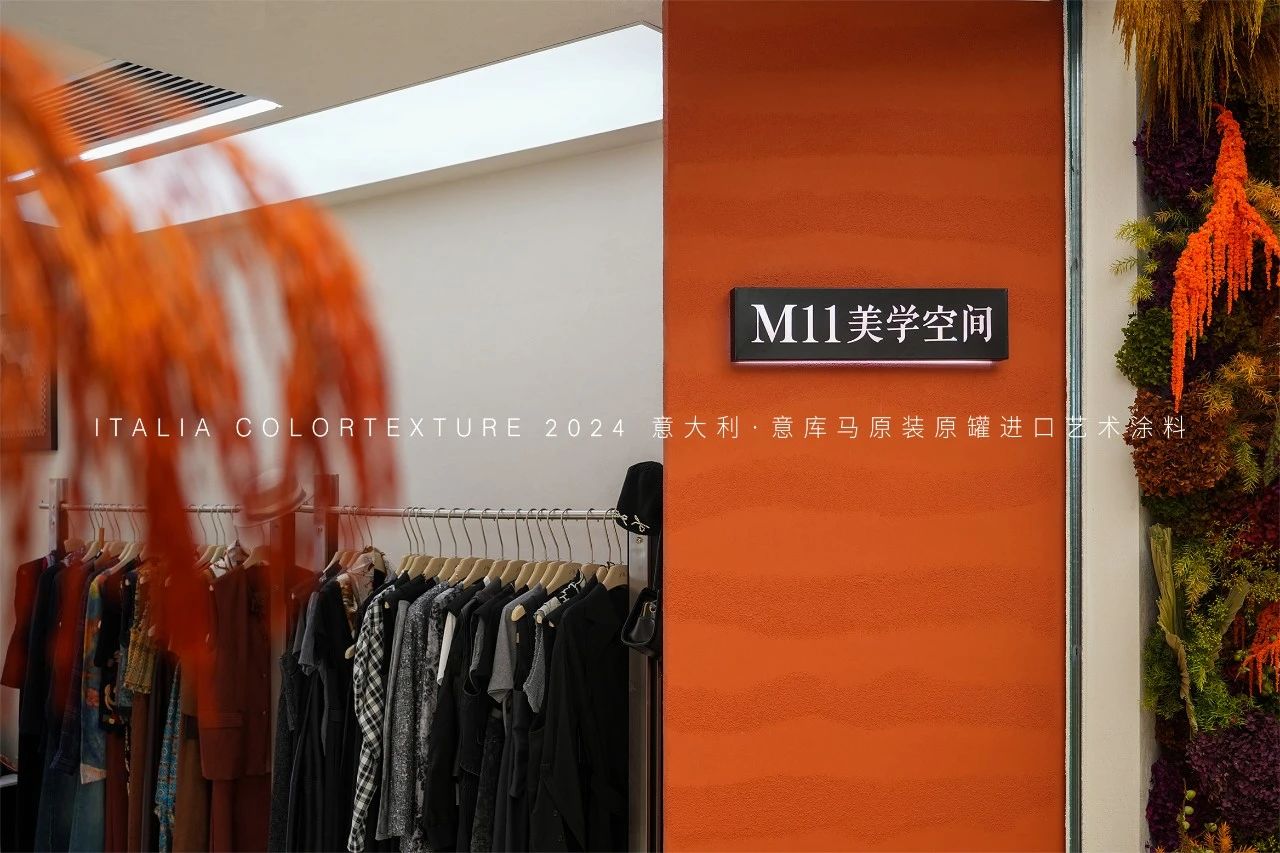 寰俊鍥剧墖_20240929090903.jpg