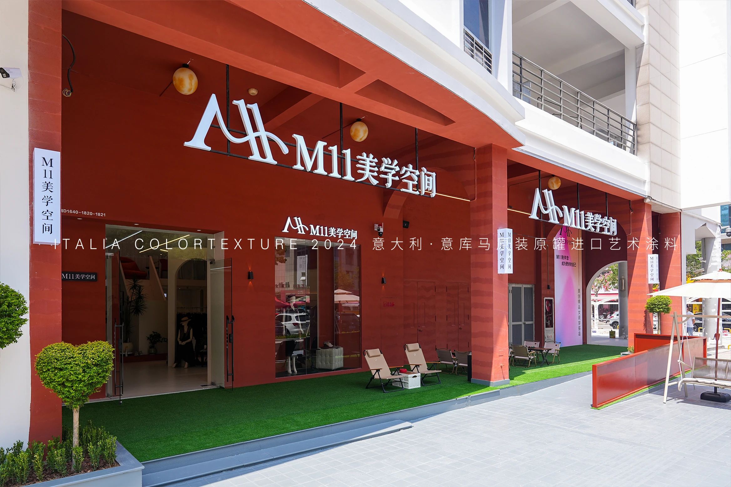 寰俊鍥剧墖_20240929090912.jpg