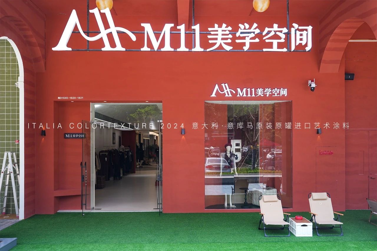 寰俊鍥剧墖_20240929090935.jpg