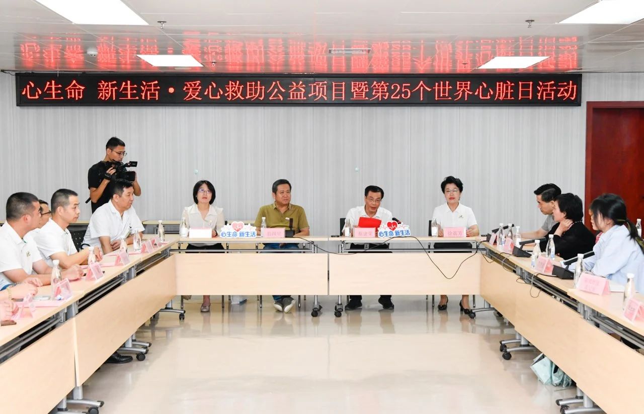 寰俊鍥剧墖_20240930083519.jpg
