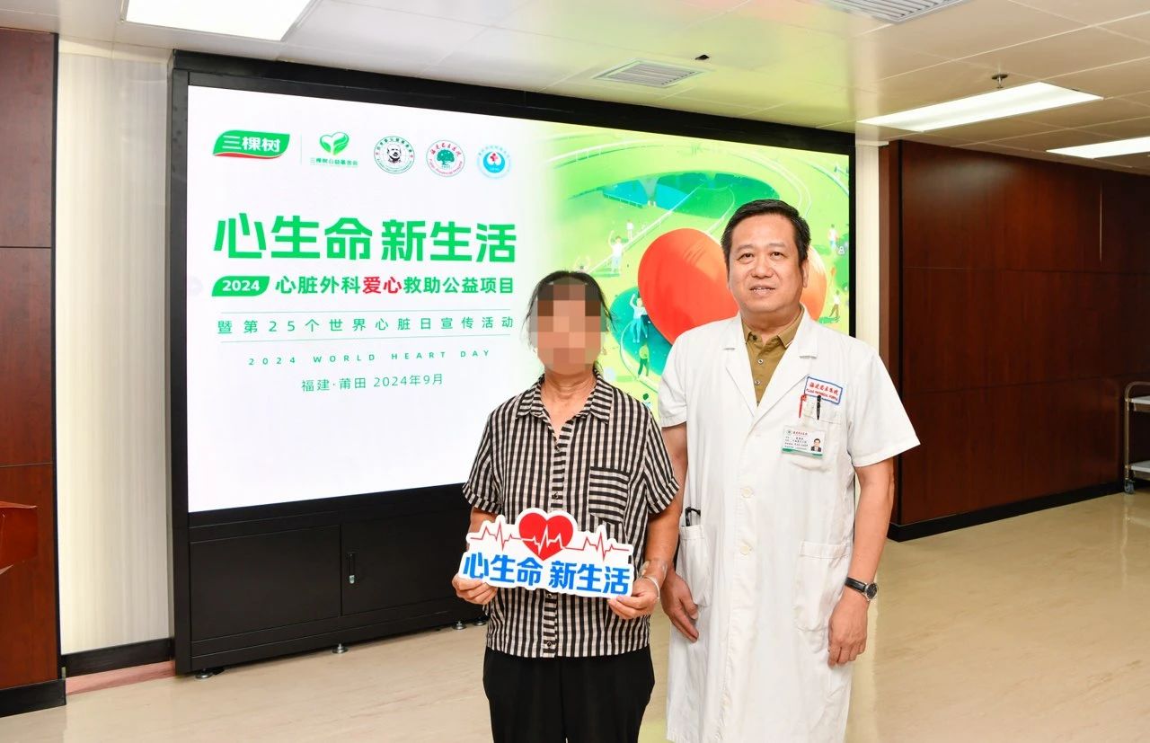 寰俊鍥剧墖_20240930083523.jpg