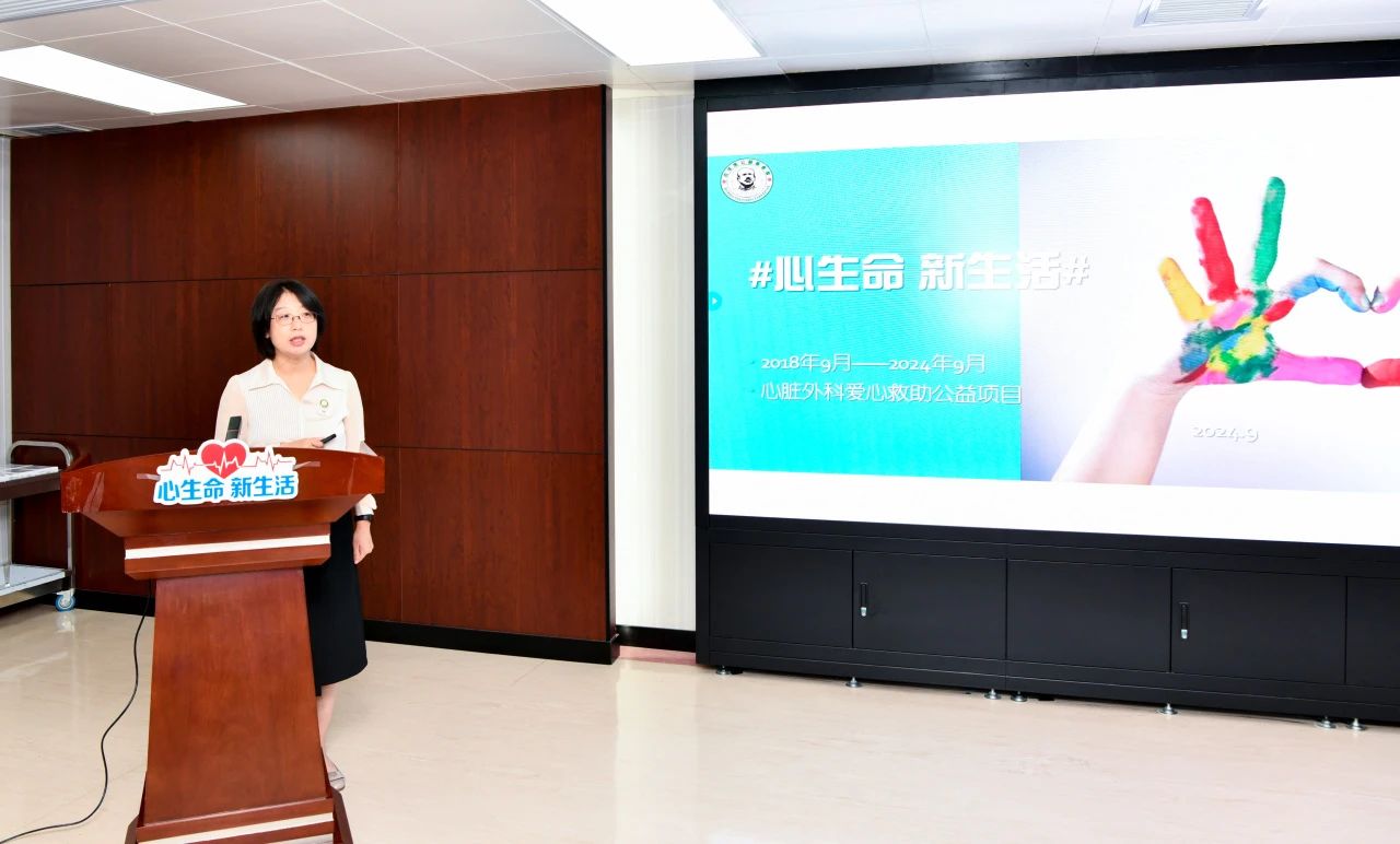 寰俊鍥剧墖_20240930083525.jpg