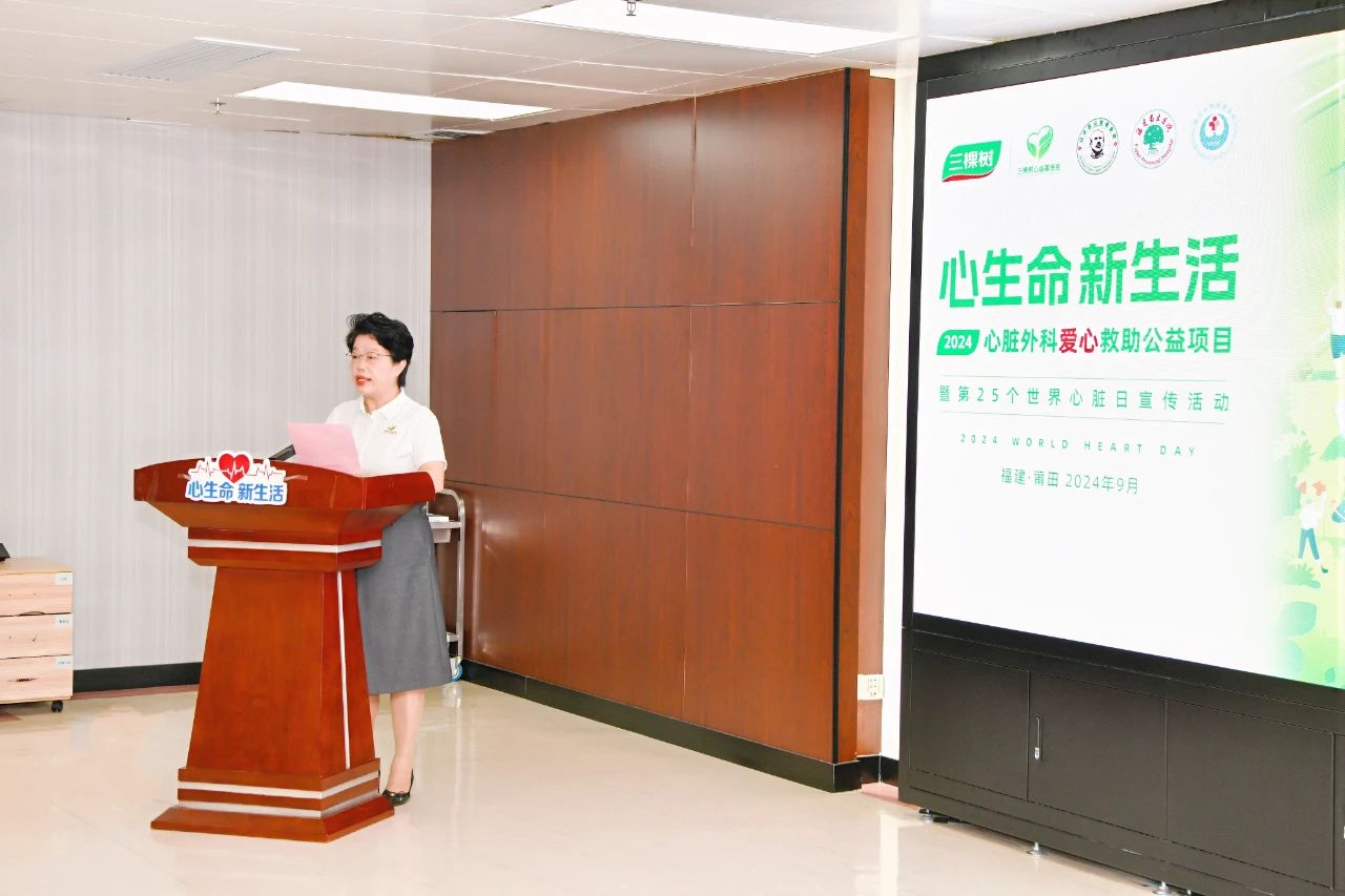 寰俊鍥剧墖_20240930083529.jpg