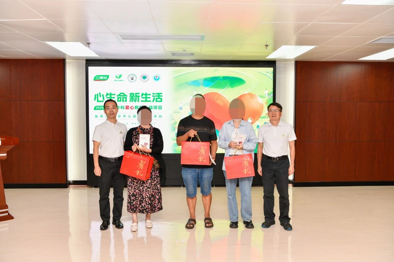 寰俊鍥剧墖_20240930083539.jpg