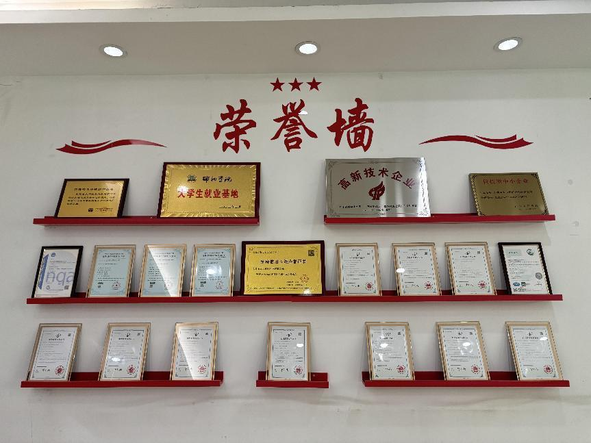 鍥剧墖3.png