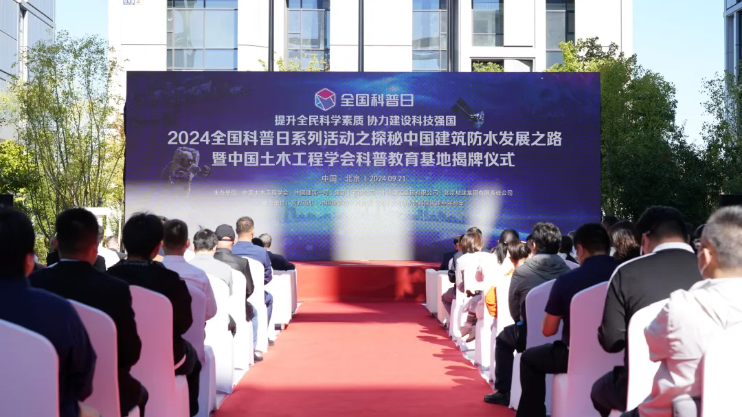 寰俊鍥剧墖_20241009085925.png