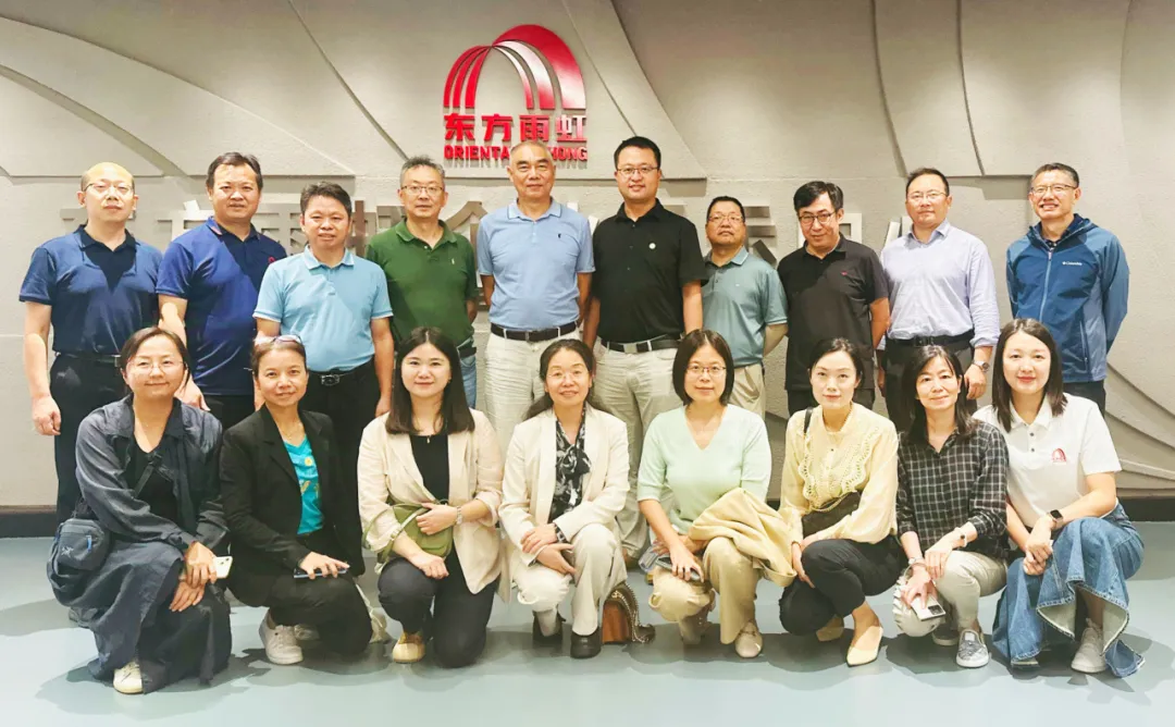 寰俊鍥剧墖_20241009090003.png