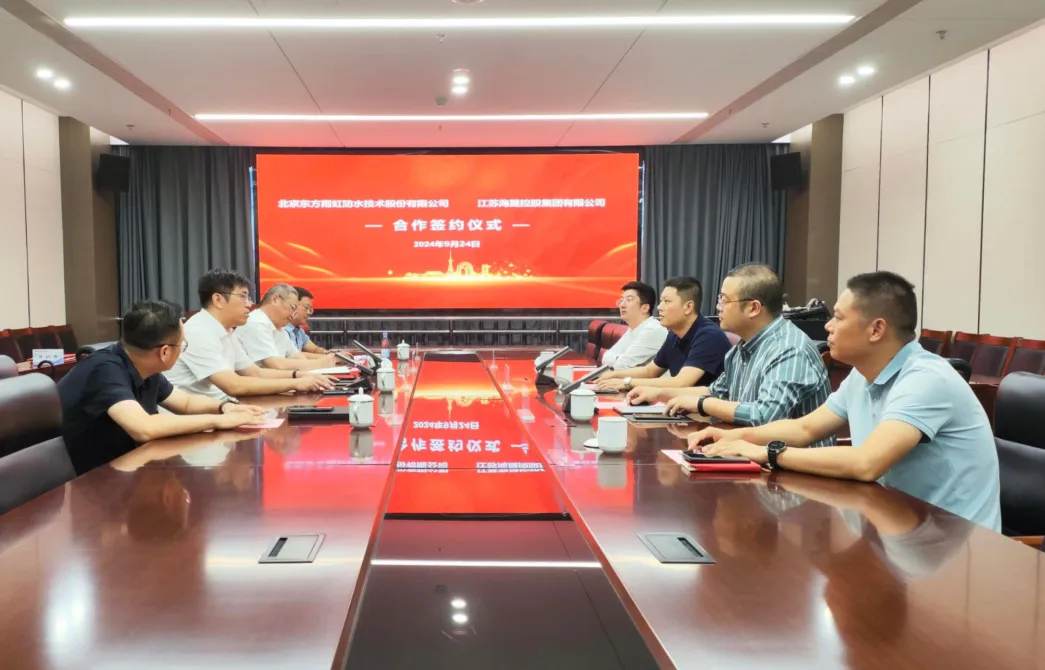 寰俊鍥剧墖_20241009090130.png