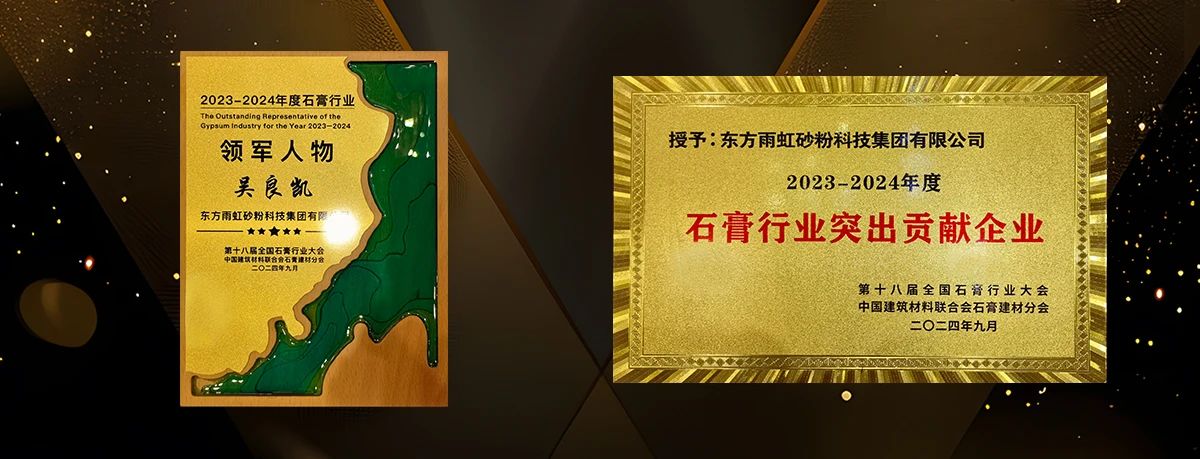 寰俊鍥剧墖_20241009090242.jpg
