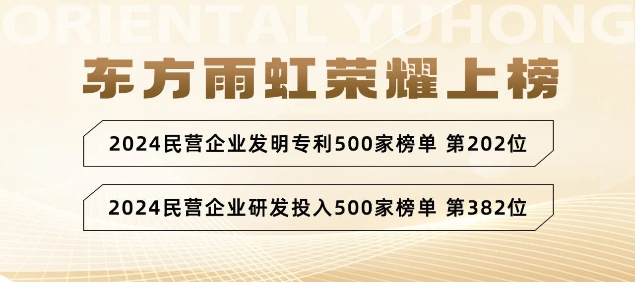 寰俊鍥剧墖_20241009090251.jpg