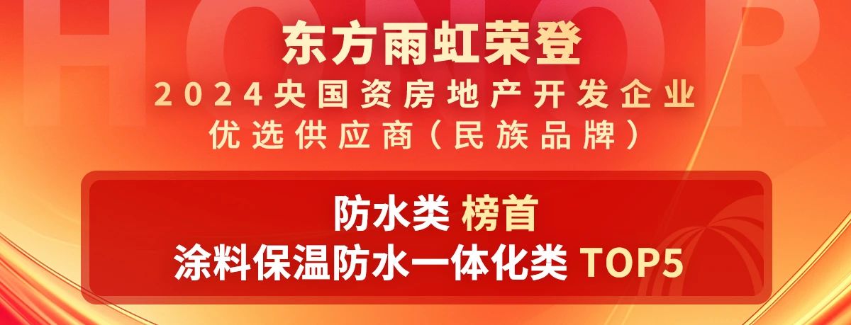 微信图片_20241010085832.jpg