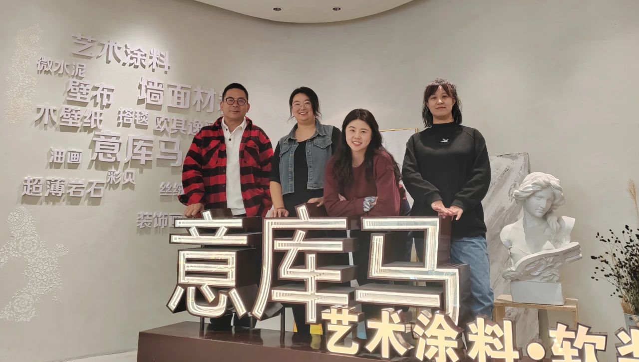 寰俊鍥剧墖_20241011110343.jpg
