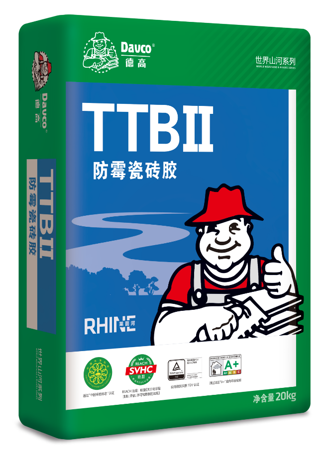 鍥剧墖2.png