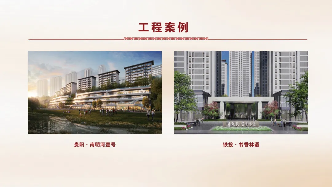 鍥剧墖16.png