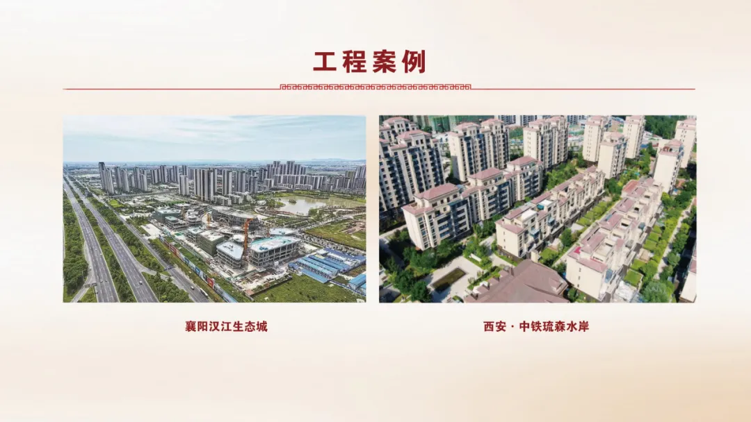 鍥剧墖18.png