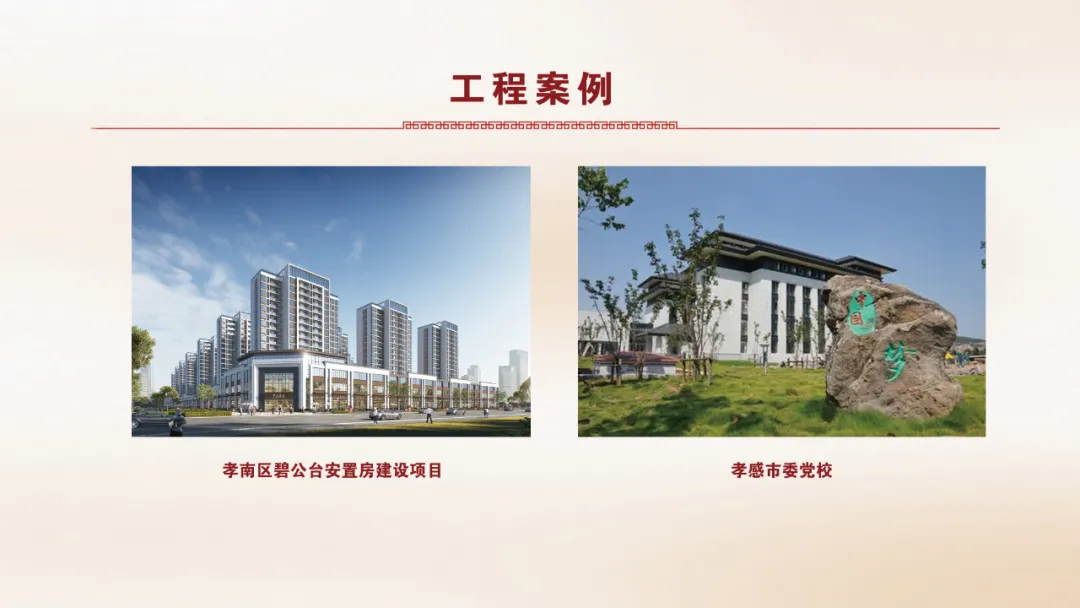 鍥剧墖19.png