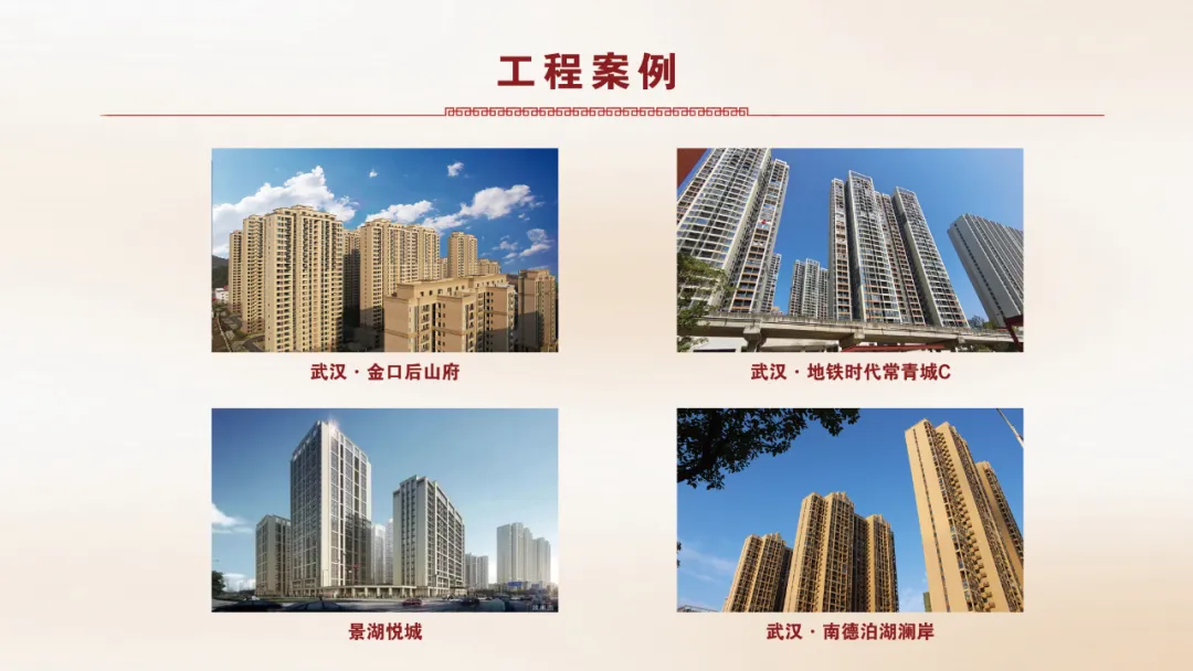 鍥剧墖21.png
