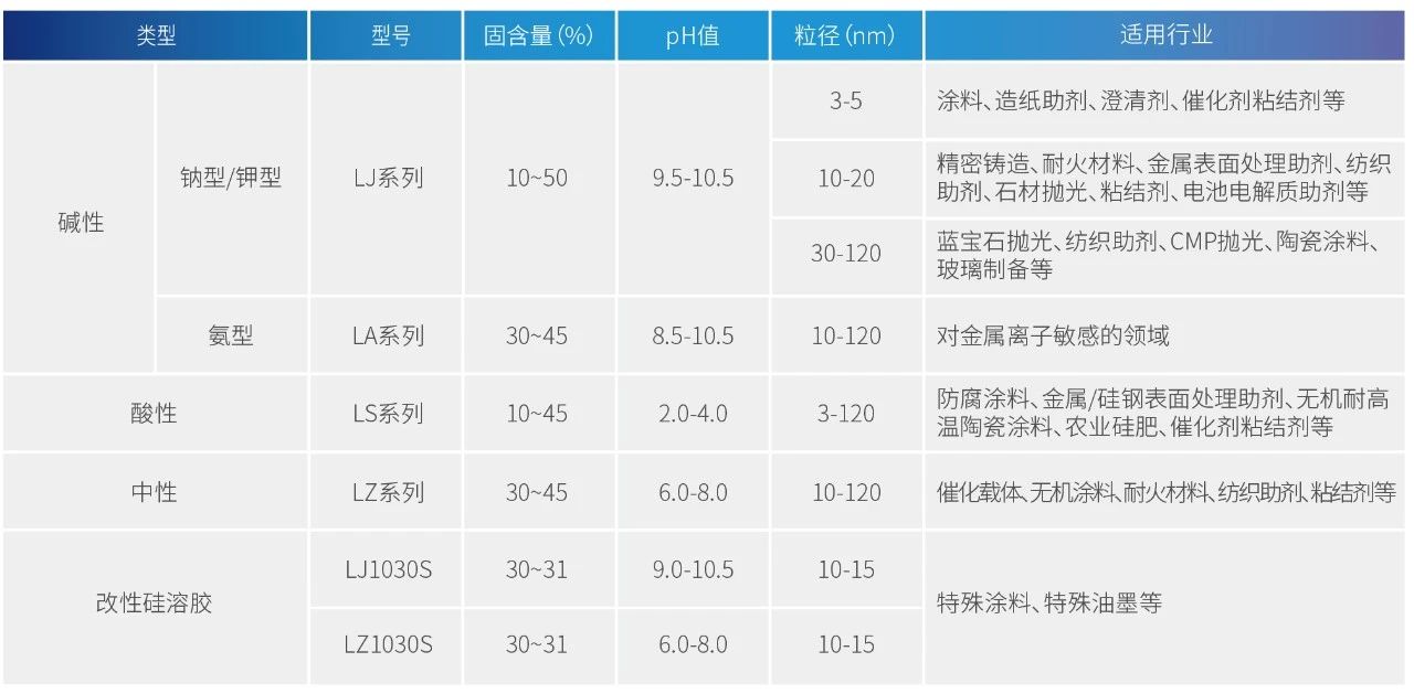 寰俊鍥剧墖_20241015091747.jpg