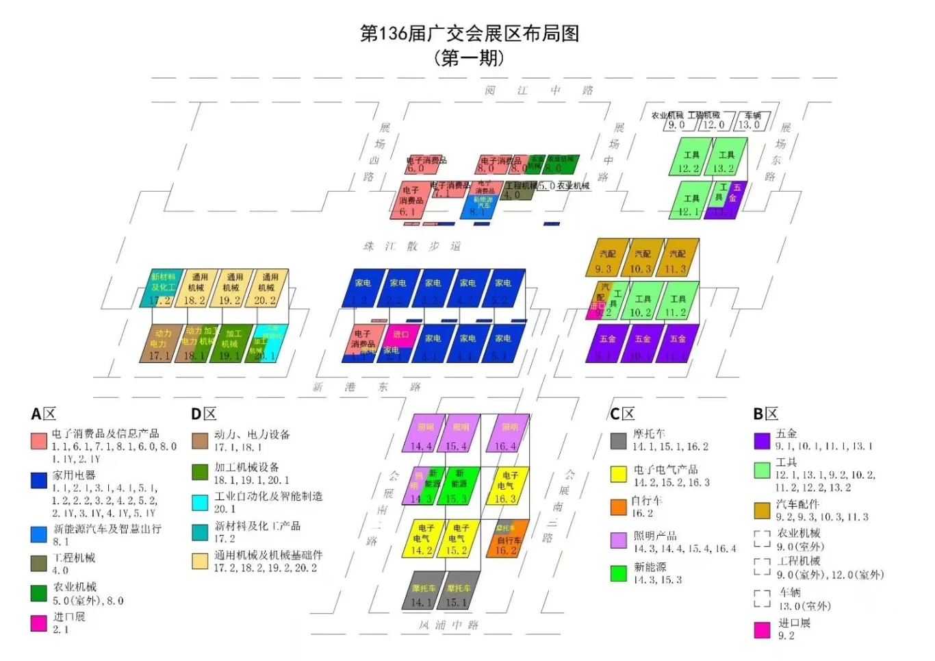 寰俊鍥剧墖_20241017143254.webp