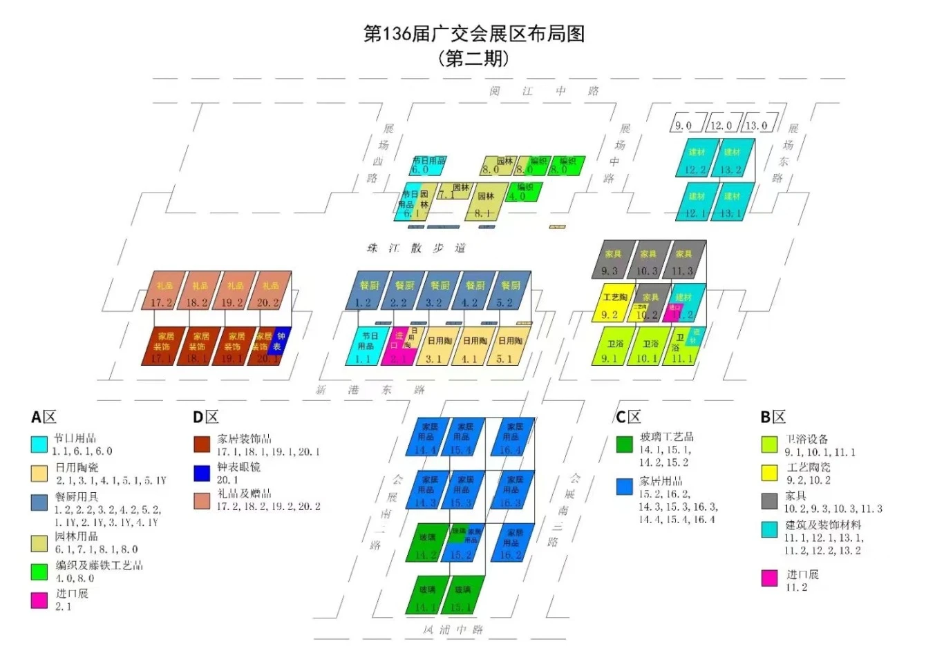 寰俊鍥剧墖_20241017143257.webp