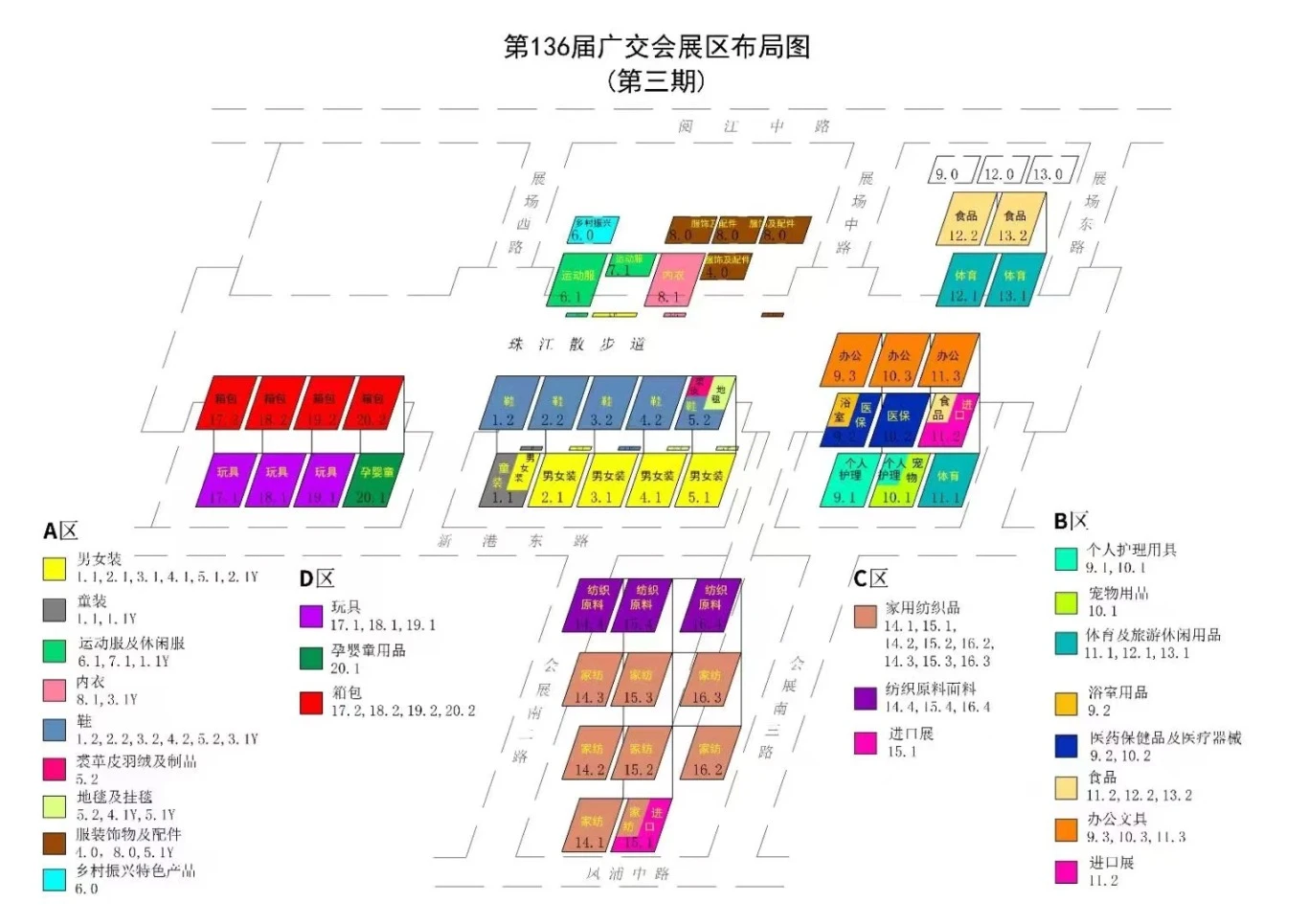 寰俊鍥剧墖_20241017143300.webp