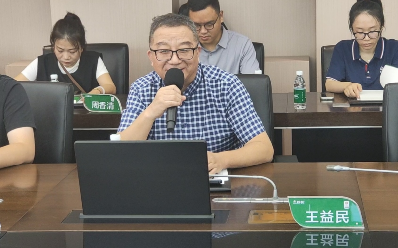 鍥劇墖11.png