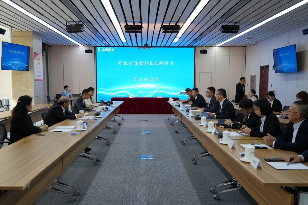 寰俊鍥剧墖_20241022094820.jpg