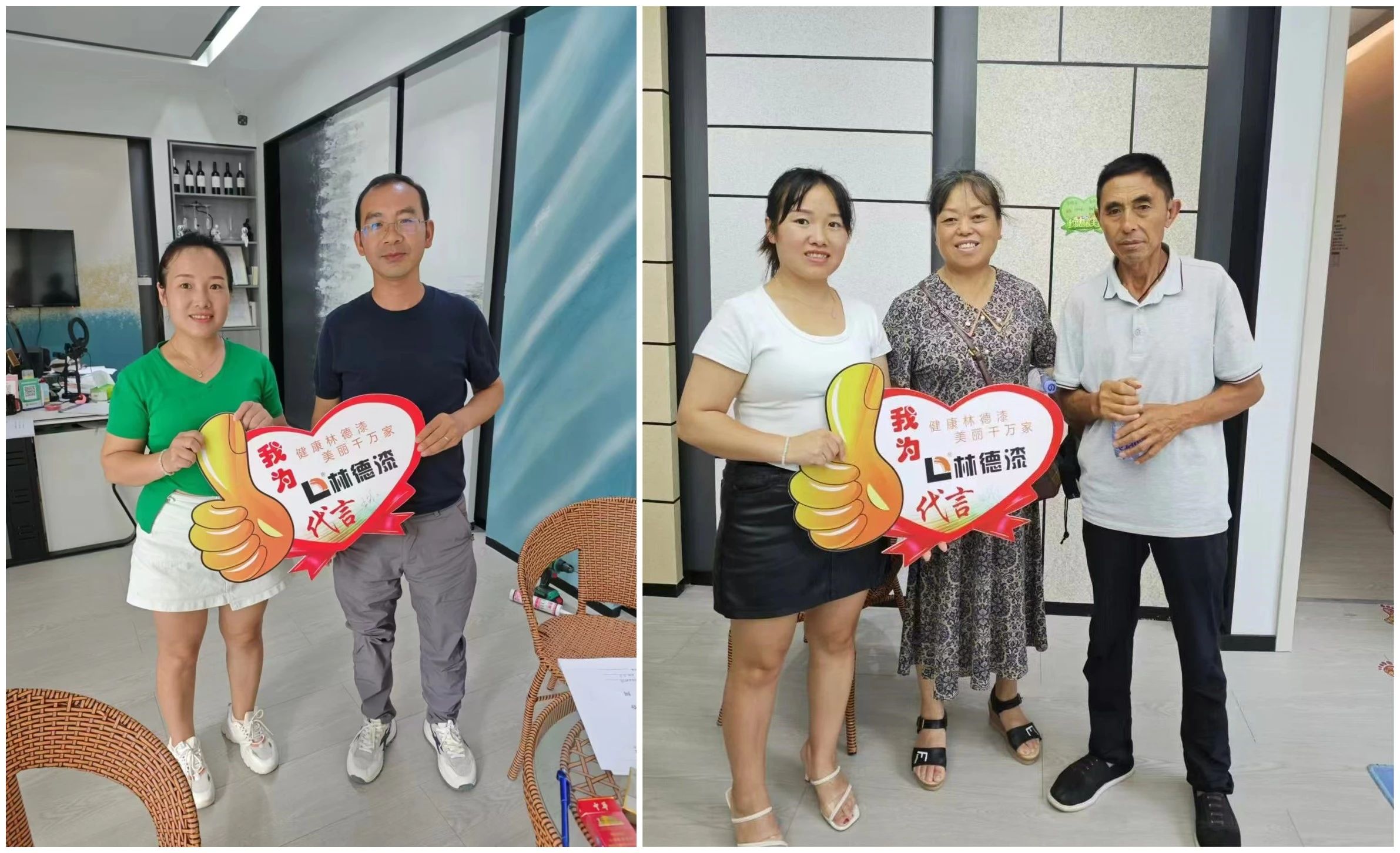 寰俊鍥剧墖_20241022100218.jpg
