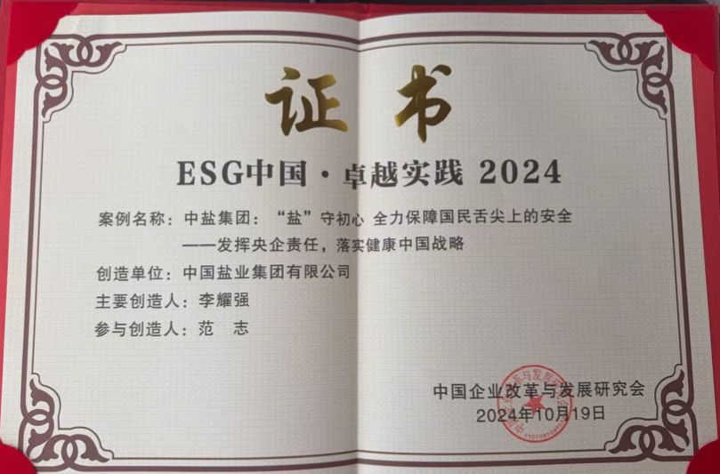 鍥剧墖4.png