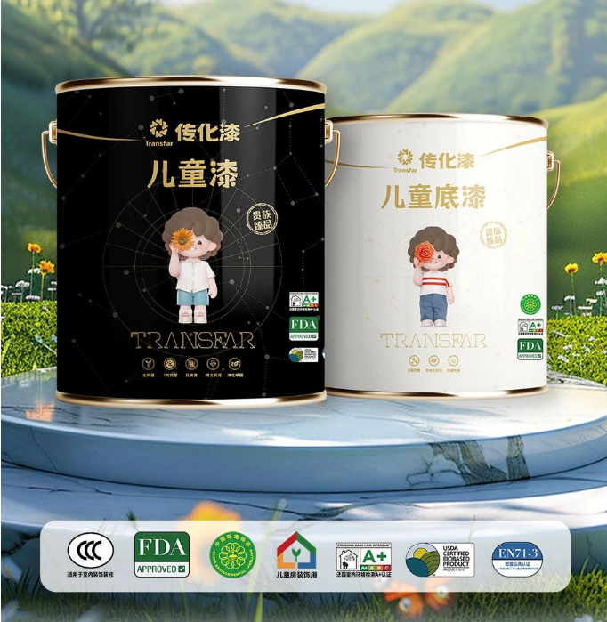 鍥剧墖4.png