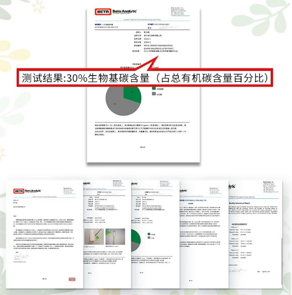 鍥剧墖5.png