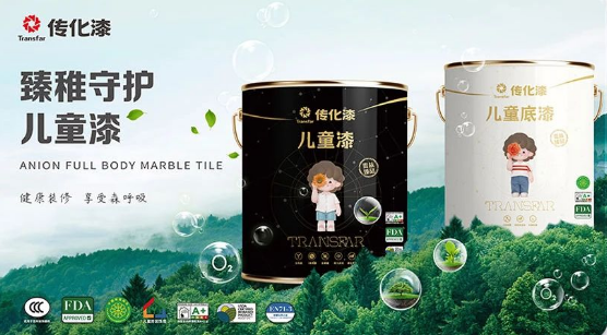 鍥剧墖7.png