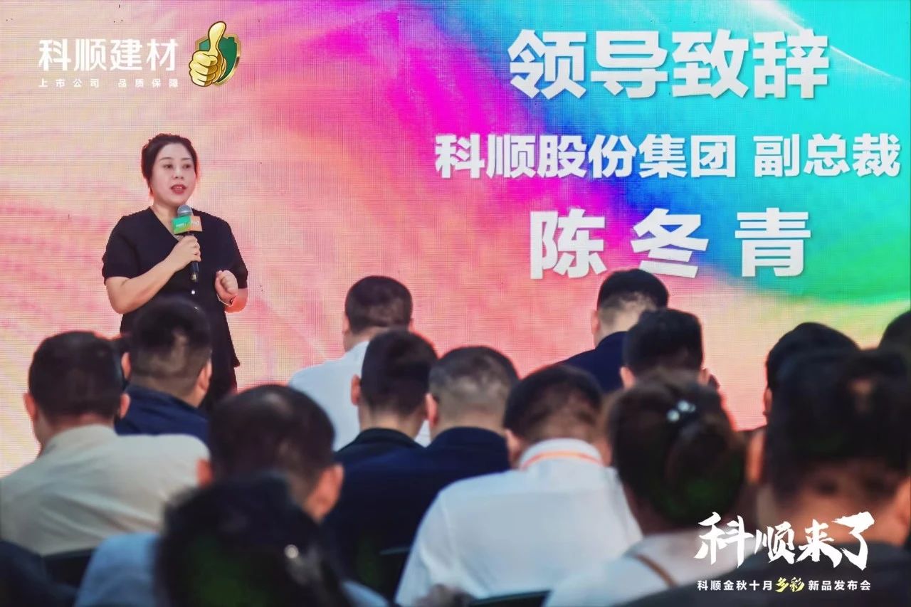 寰俊鍥劇墖_20241025091924.jpg