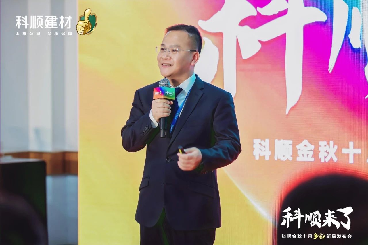寰俊鍥劇墖_20241025091927.jpg