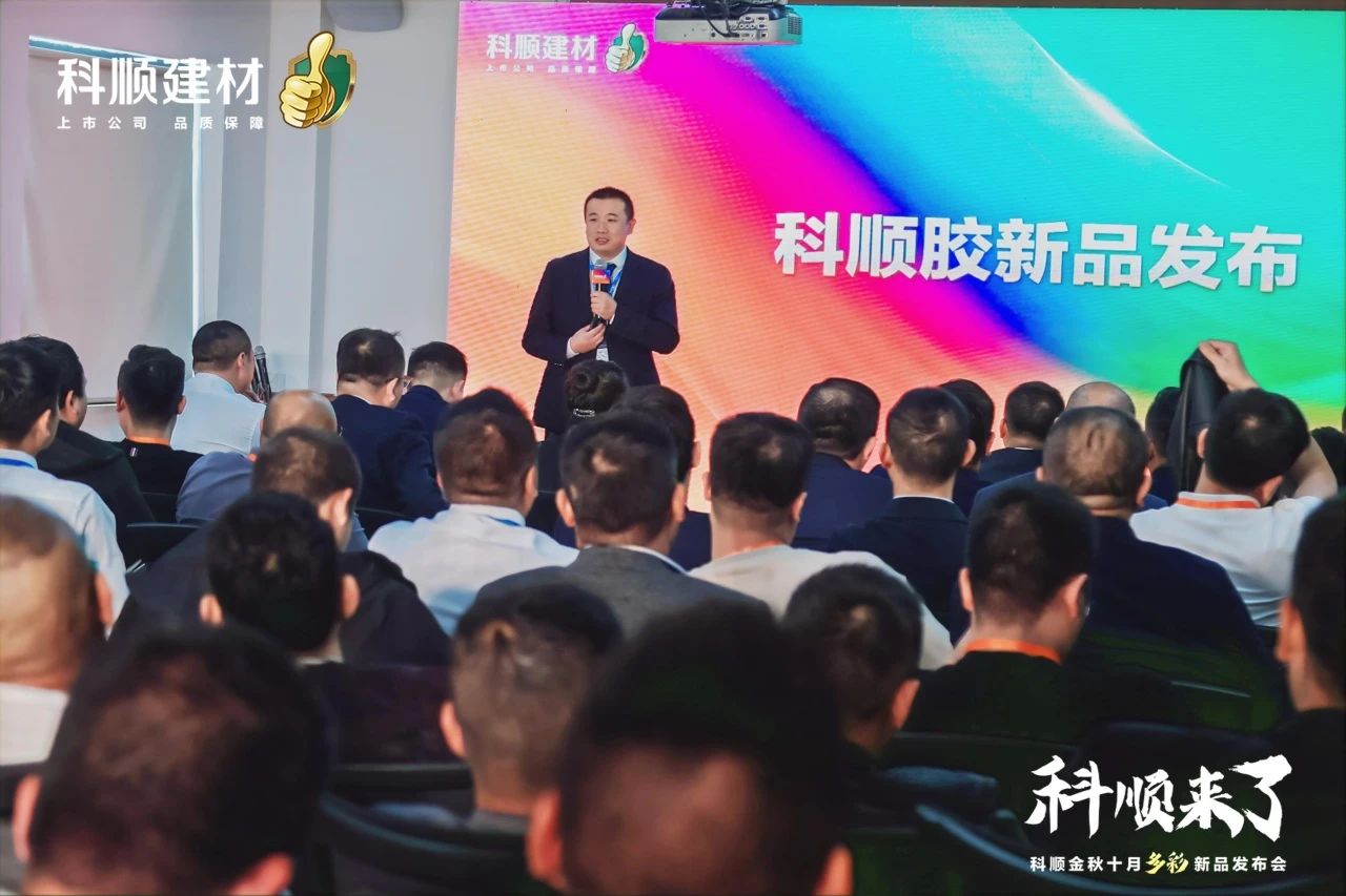寰俊鍥劇墖_20241025091930.jpg