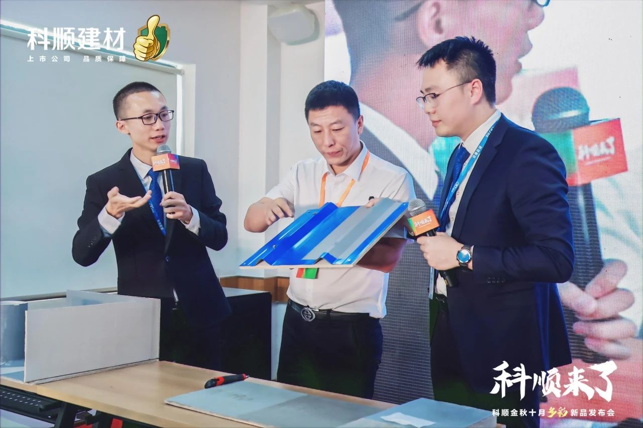寰俊鍥劇墖_20241025091937.jpg