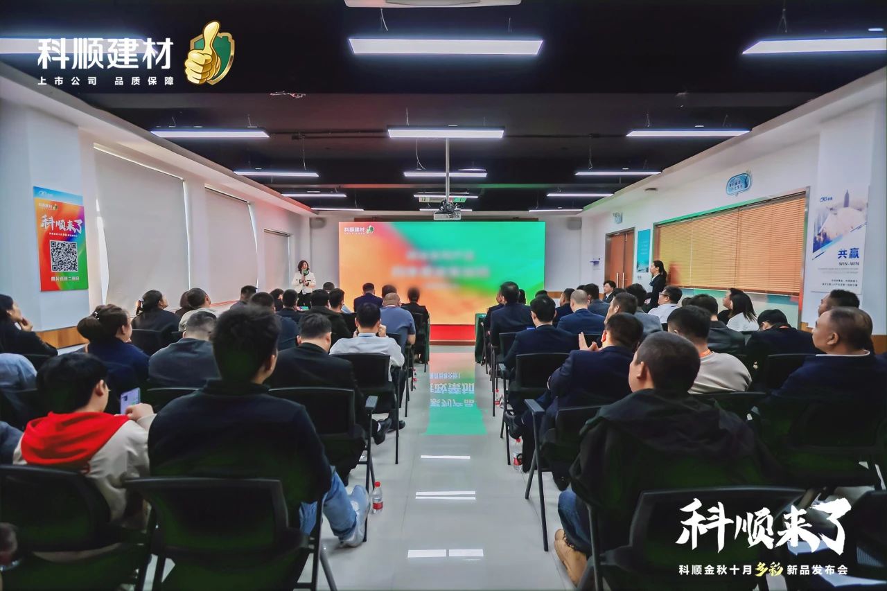 寰俊鍥劇墖_20241025092307.jpg
